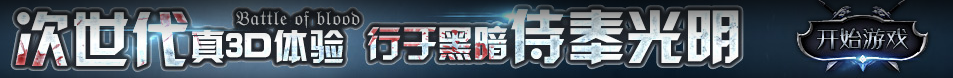 金寨县新闻网